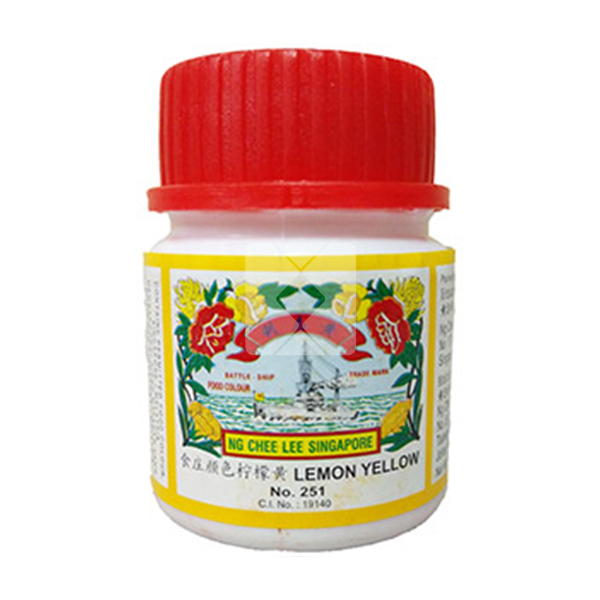 BATTLE SHIP FOOD COLOUR LEMON YELLOW 0.5oz 