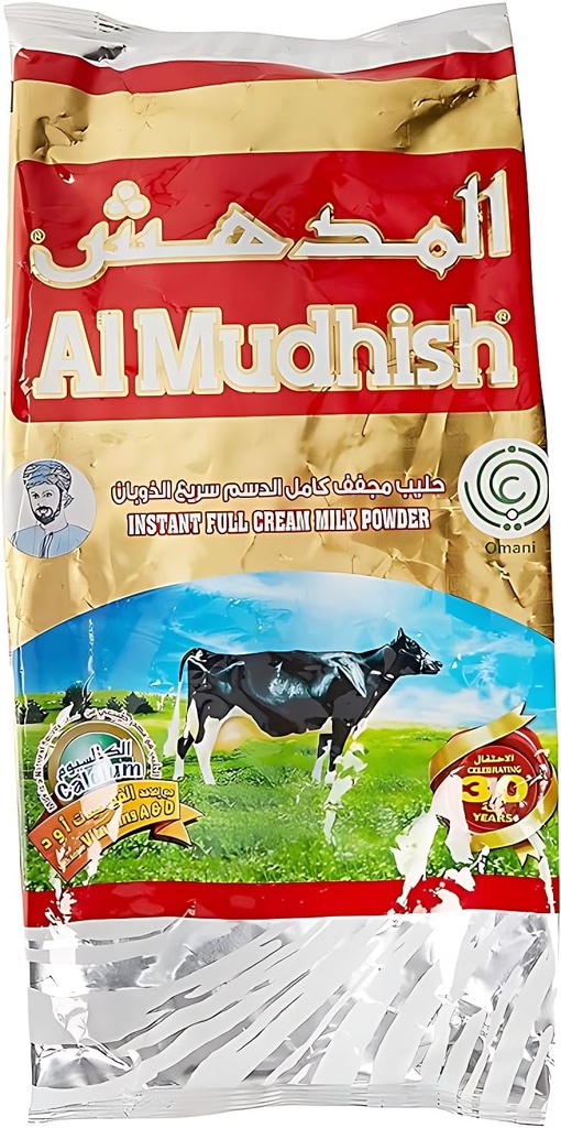 Al Mudhish Milk Powder Packet 2250g