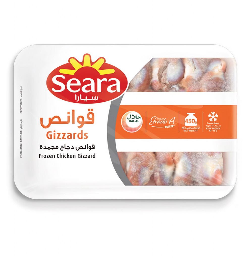 SEARA CHICKEN GIZZARD 1 KG