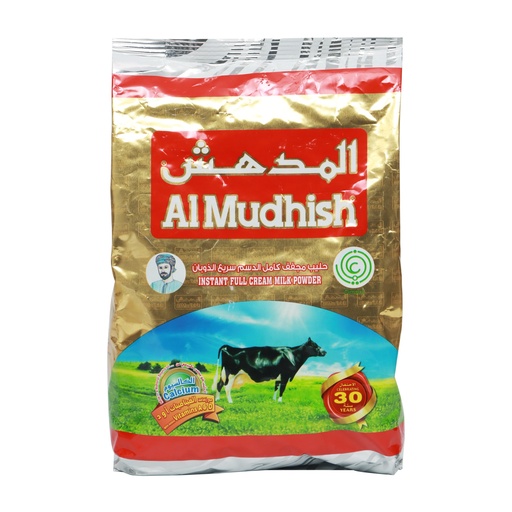 Al Mudhish Milk Powder Packet 800g