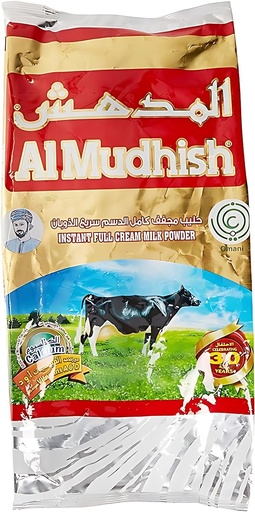 Al Mudhish Milk Powder Packet 2250g