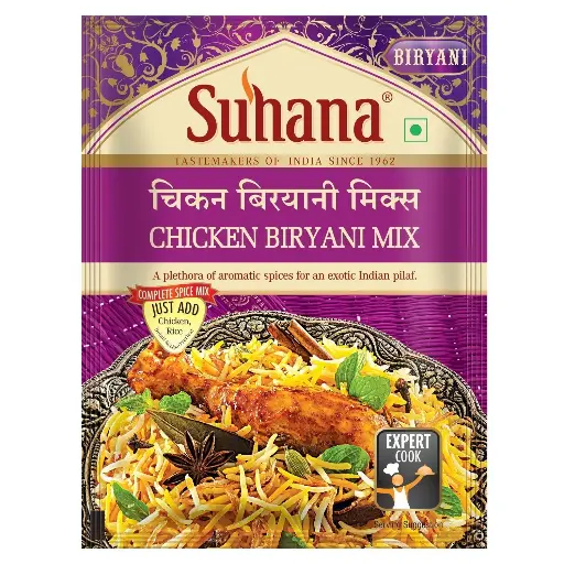 Suhana RTC Spice Mix 50g (Chicken Briyani)