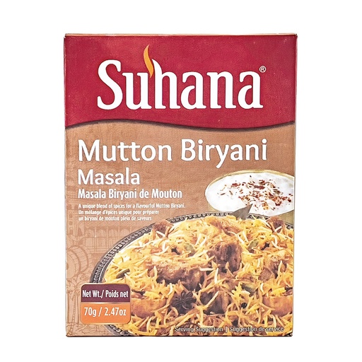 Suhana Masala Powder 70g (Mutton Biryani Mix)