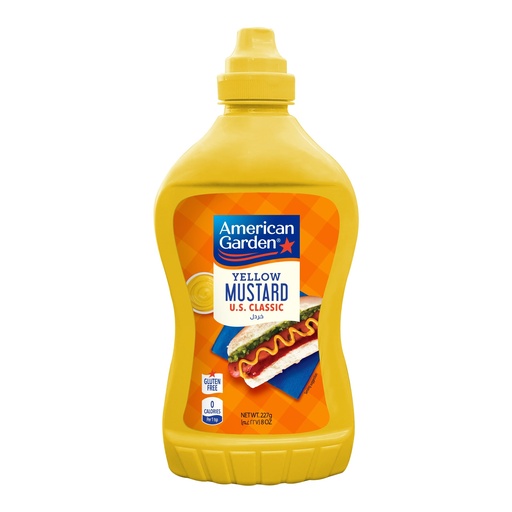 AMERICAN GARDEN YELLOW MUSTARD 227G(8oz)