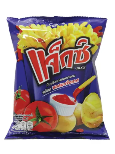 Calbee Ketchup - 45grm