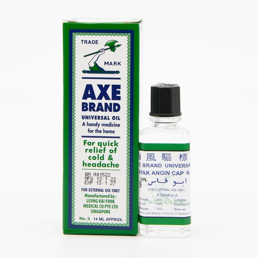 AXE OIL 14ML